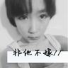 办理高仿北方中部大学文凭学位【degxx.com】